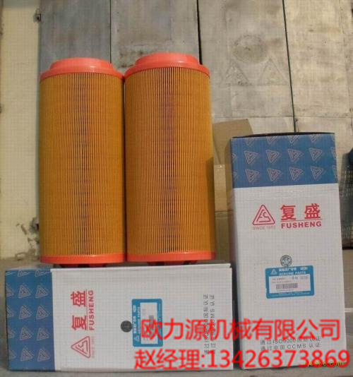 空壓機過(guò)濾器