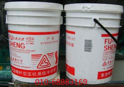 復盛空壓機專(zhuān)用油