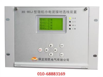 空壓機振動(dòng)測試儀